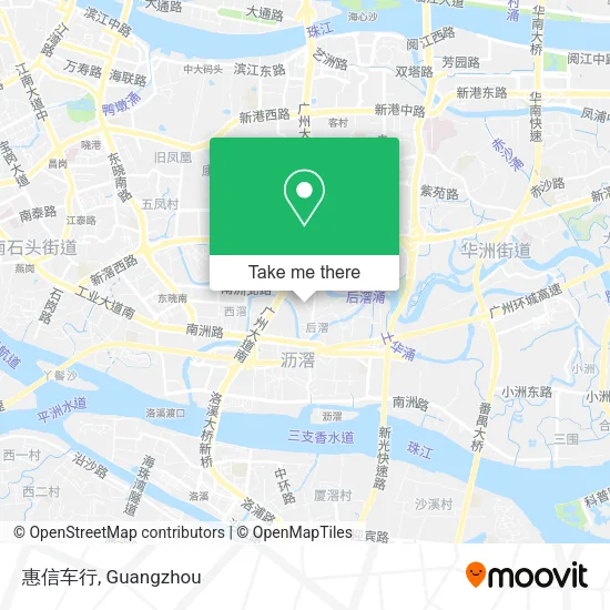 惠信车行 map