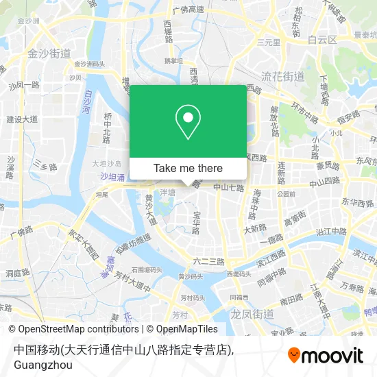 中国移动(大天行通信中山八路指定专营店) map