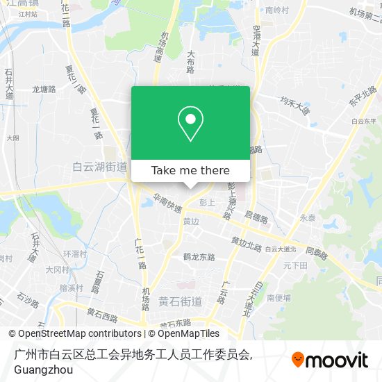 广州市白云区总工会异地务工人员工作委员会 map