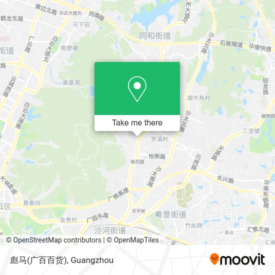 彪马(广百百货) map