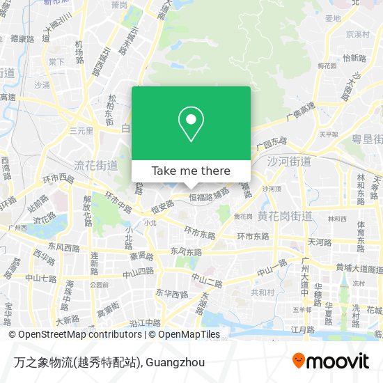 万之象物流(越秀特配站) map