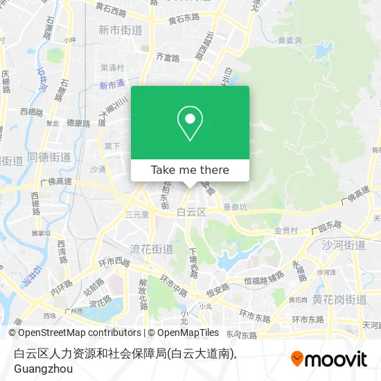 白云区人力资源和社会保障局(白云大道南) map