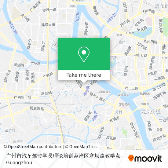 广州市汽车驾驶学员理论培训荔湾区塞坝路教学点 map