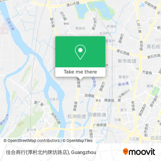 佳合商行(潭村北约牌坊路店) map