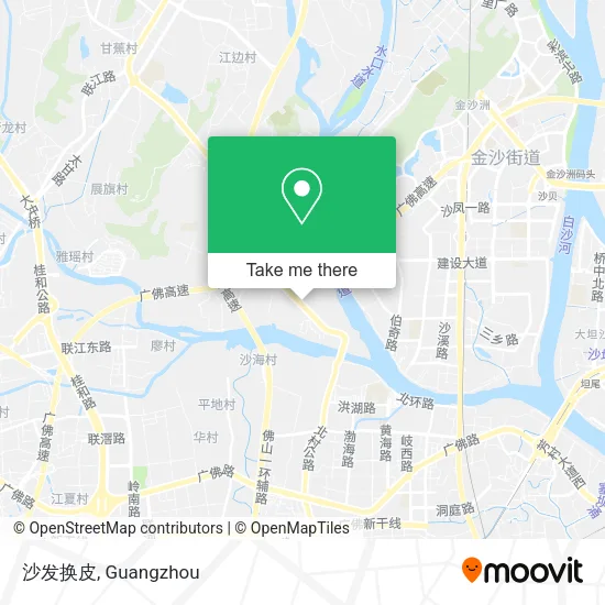 沙发换皮 map