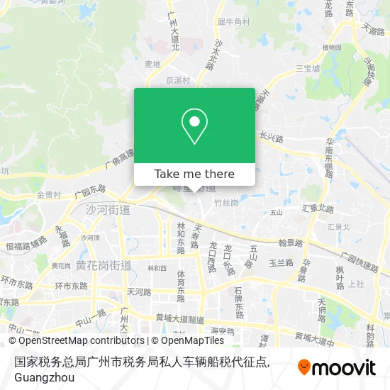 国家税务总局广州市税务局私人车辆船税代征点 map