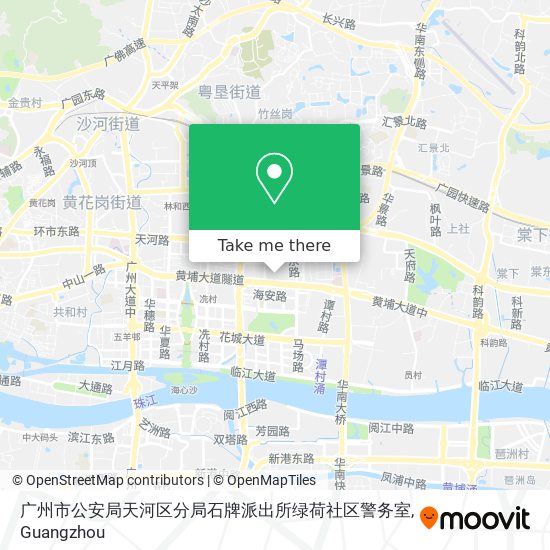 广州市公安局天河区分局石牌派出所绿荷社区警务室 map