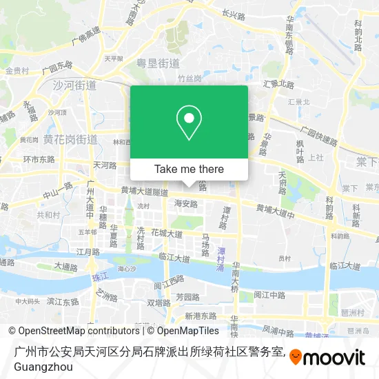 广州市公安局天河区分局石牌派出所绿荷社区警务室 map