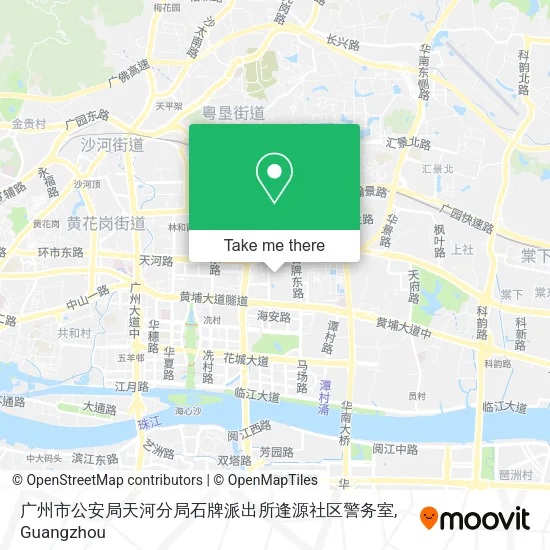 广州市公安局天河分局石牌派出所逢源社区警务室 map