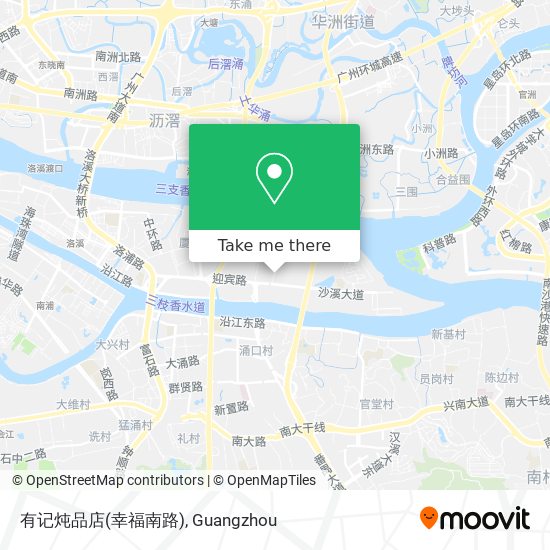 有记炖品店(幸福南路) map