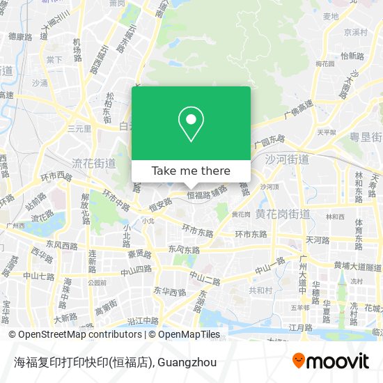 海福复印打印快印(恒福店) map