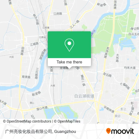 广州亮妆化妆品有限公司 map