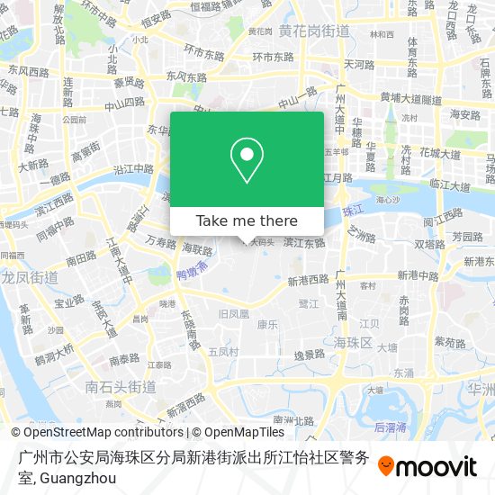 广州市公安局海珠区分局新港街派出所江怡社区警务室 map