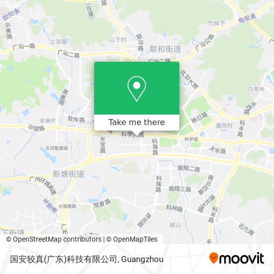 国安较真(广东)科技有限公司 map