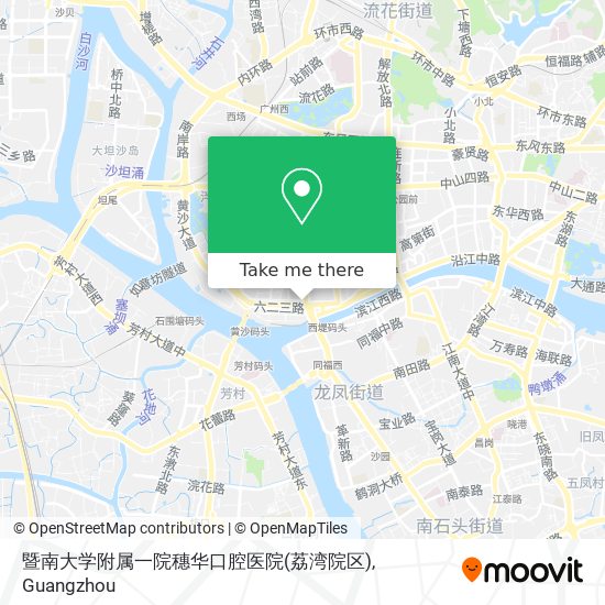 暨南大学附属一院穗华口腔医院(荔湾院区) map