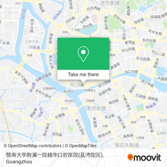 暨南大学附属一院穗华口腔医院(荔湾院区) map