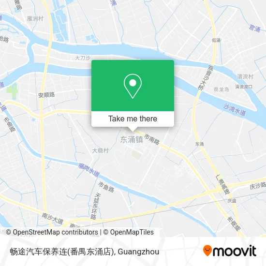 畅途汽车保养连(番禺东涌店) map