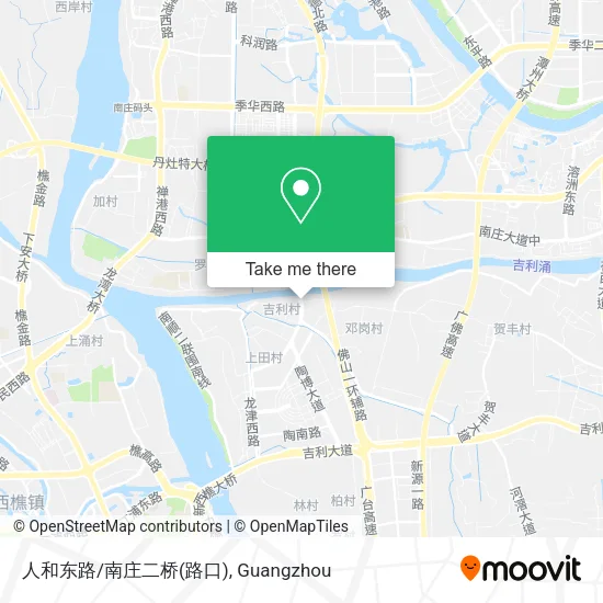 人和东路/南庄二桥(路口) map