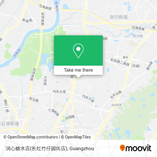 润心糖水店(长红竹仔园街店) map