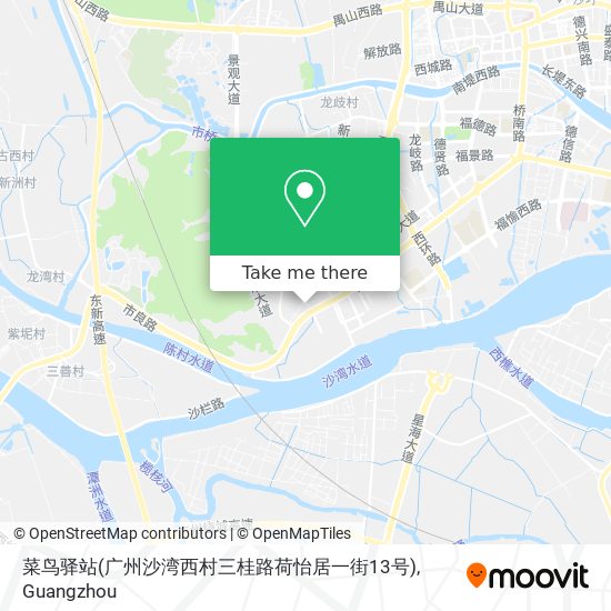 菜鸟驿站(广州沙湾西村三桂路荷怡居一街13号) map