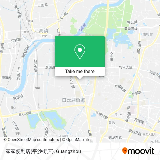 家家便利店(平沙街店) map