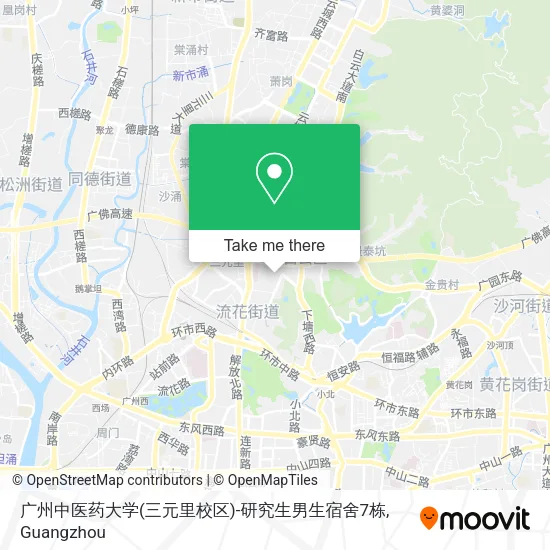广州中医药大学(三元里校区)-研究生男生宿舍7栋 map