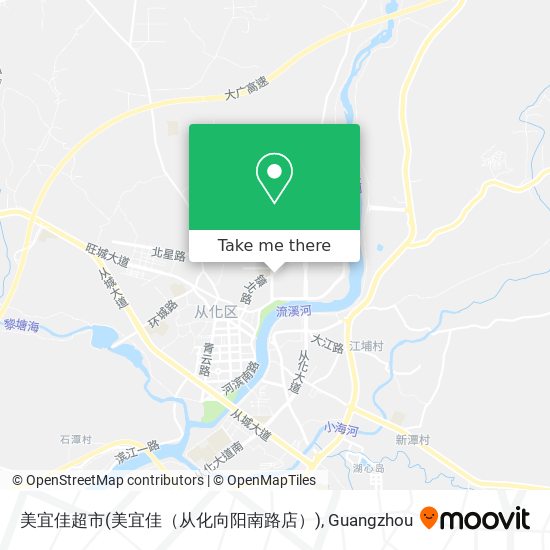 美宜佳超市(美宜佳（从化向阳南路店）) map