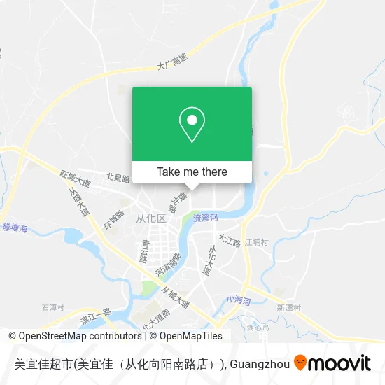 美宜佳超市(美宜佳（从化向阳南路店）) map