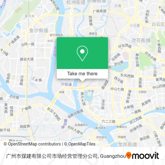 广州市煤建有限公司市场经营管理分公司 map