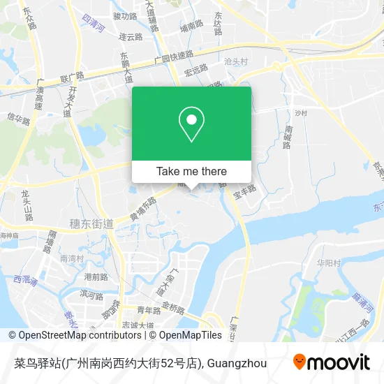 菜鸟驿站(广州南岗西约大街52号店) map