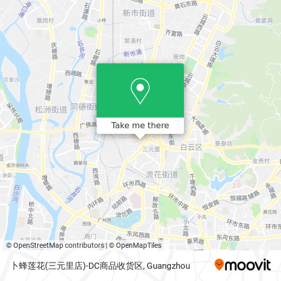 卜蜂莲花(三元里店)-DC商品收货区 map