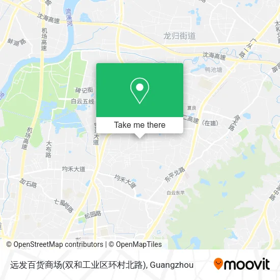 远发百货商场(双和工业区环村北路) map