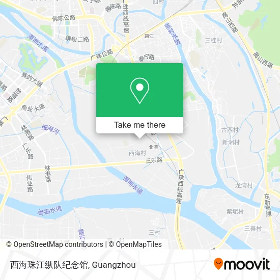 西海珠江纵队纪念馆 map