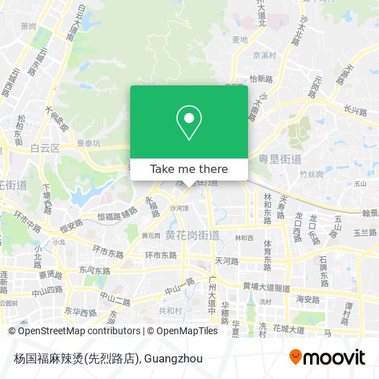 杨国福麻辣烫(先烈路店) map