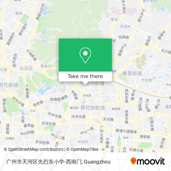 广州市天河区先烈东小学-西南门 map