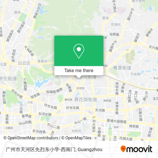 广州市天河区先烈东小学-西南门 map