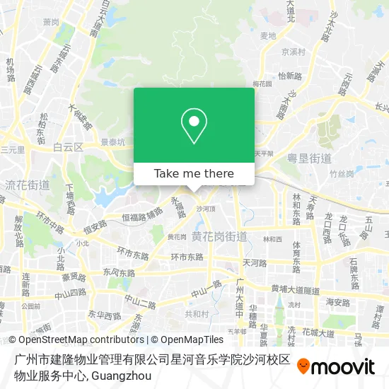 广州市建隆物业管理有限公司星河音乐学院沙河校区物业服务中心 map