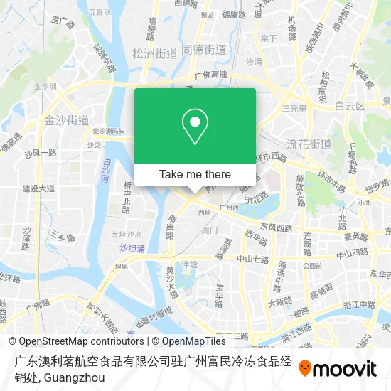 广东澳利茗航空食品有限公司驻广州富民冷冻食品经销处 map