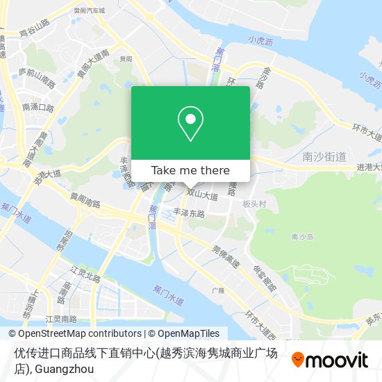 优传进口商品线下直销中心(越秀滨海隽城商业广场店) map