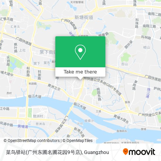 菜鸟驿站(广州东圃名圃花园9号店) map