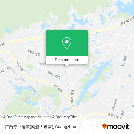 广西专业扇灰(南航大道南) map