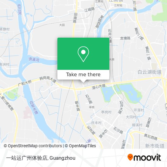 一站运广州体验店 map