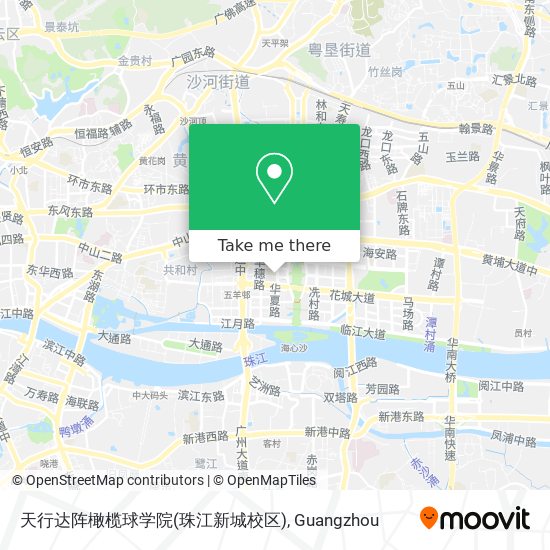 天行达阵橄榄球学院(珠江新城校区) map
