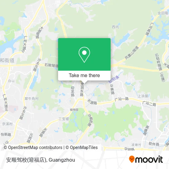 安顺驾校(迎福店) map