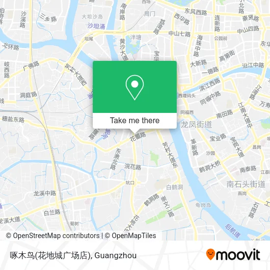 啄木鸟(花地城广场店) map