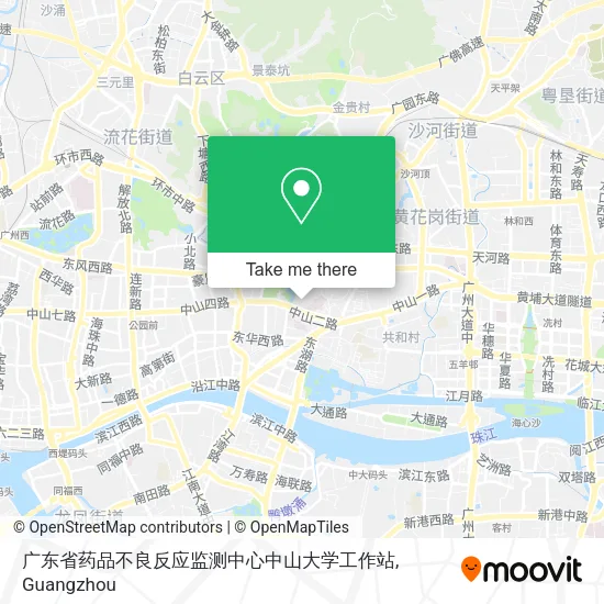 广东省药品不良反应监测中心中山大学工作站 map