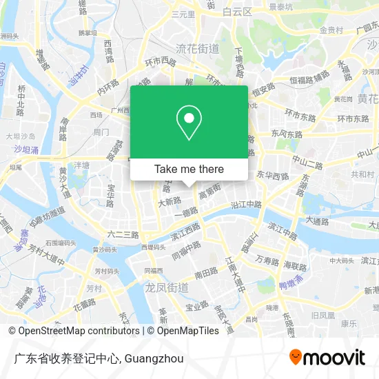 广东省收养登记中心 map