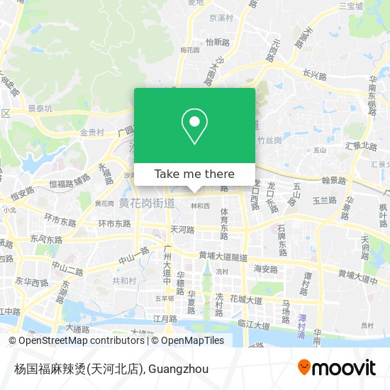 杨国福麻辣烫(天河北店) map