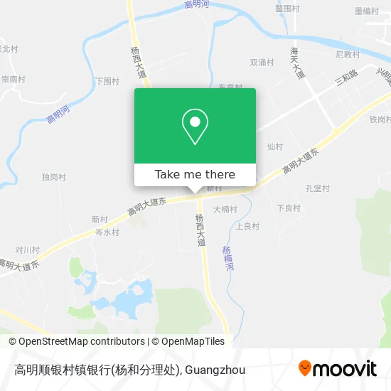 高明顺银村镇银行(杨和分理处) map