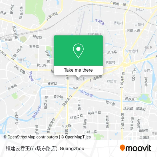 福建云吞王(市场东路店) map